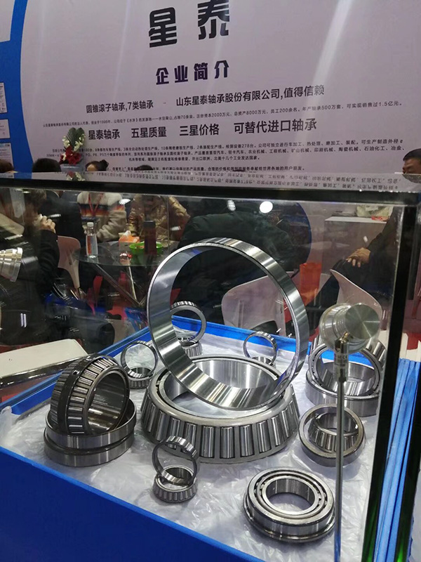 2018展会展品