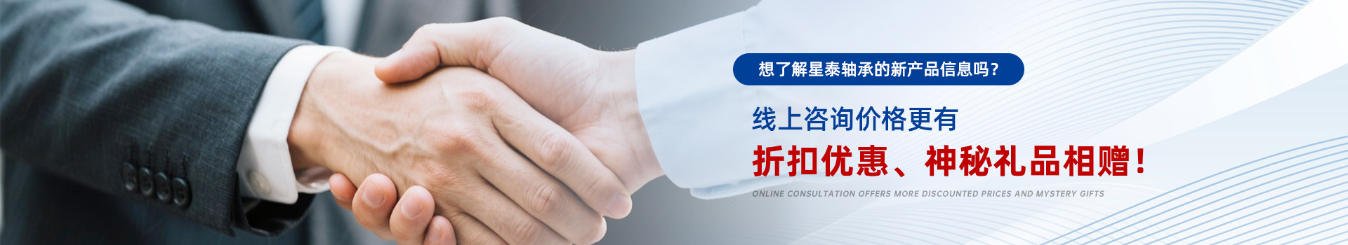 pc内页7